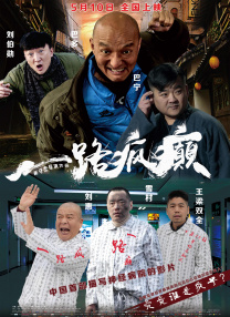 成年人黄色小说